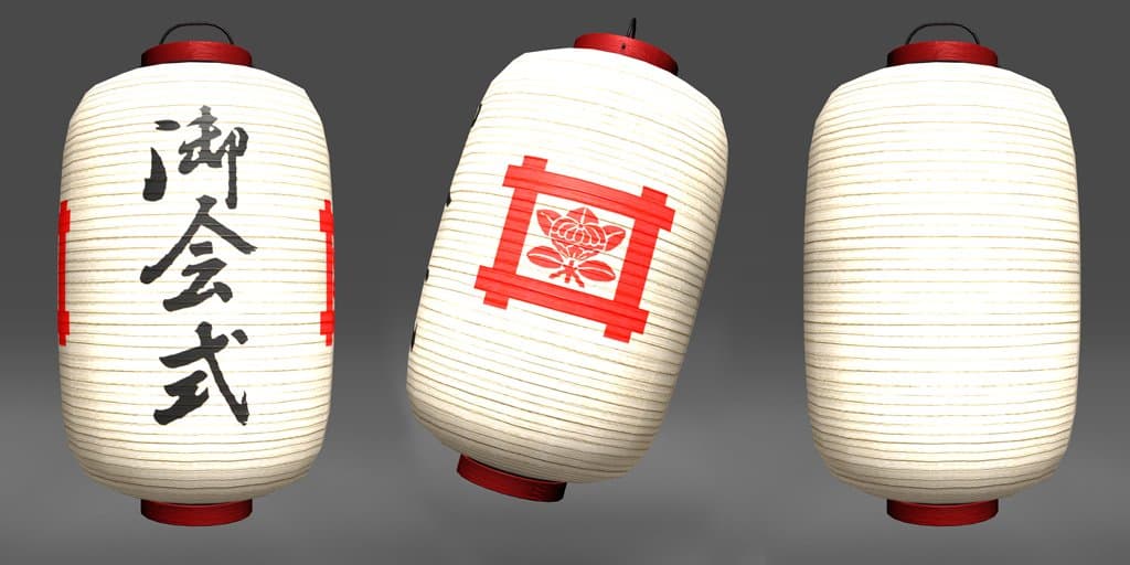 Lồng Đèn Cao Cấp